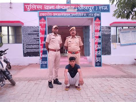 3/4 पॉक्सो एक्ट .